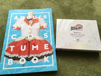 まい•ふぇいばりっと。