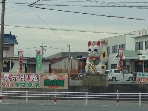 猫もの収集癖。