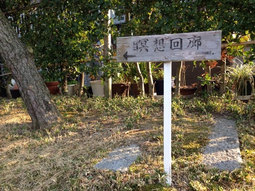 呼吸を止めないのがコツ。