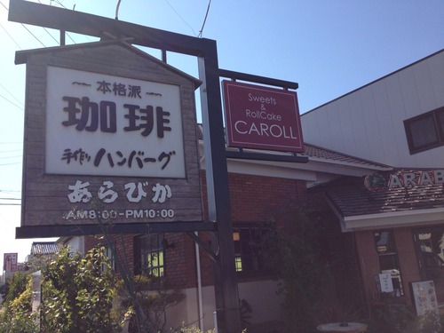 プロジェクトｍと、そしてそのあとに・・・。