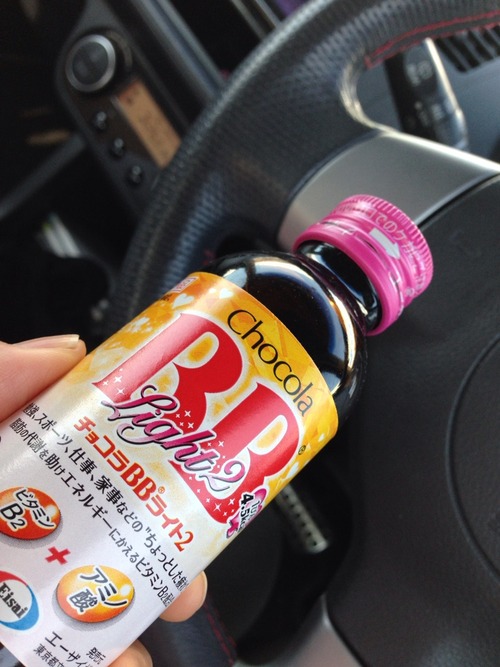 こんなの飲んでみた。