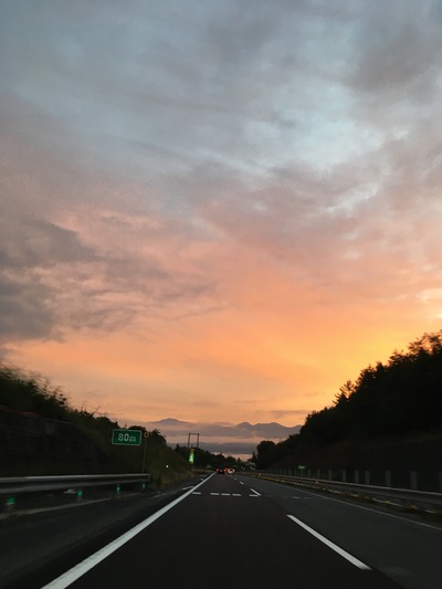 龍が休む山へ。