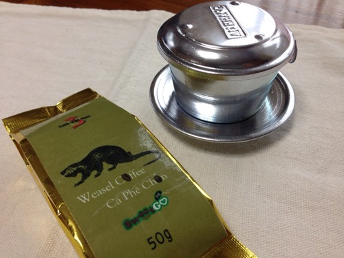 コピ•ルアク。