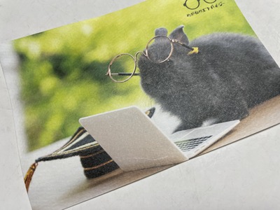 お誕生日割引付きカード届いた。