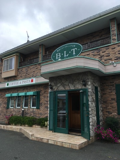 ある日の休日。