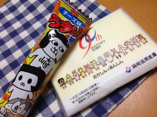 オカザえもんがんばってるなぁ。