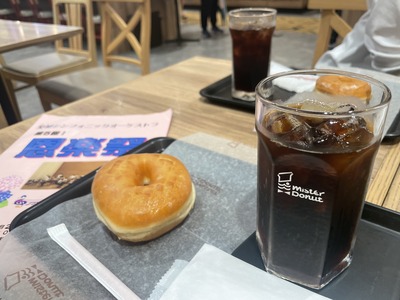 1個食べるならハニーディップ一択