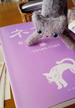 自分に無いもの。