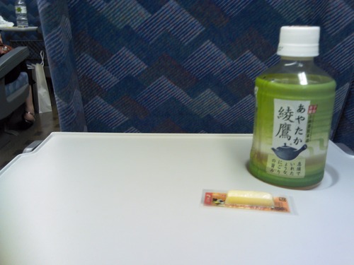 富士山見えなかった。