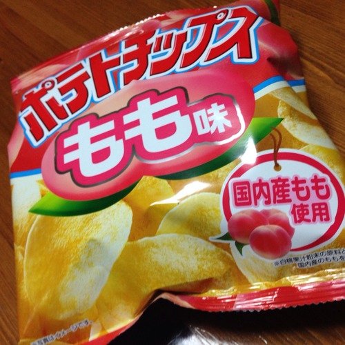 ぱっかーんな味。