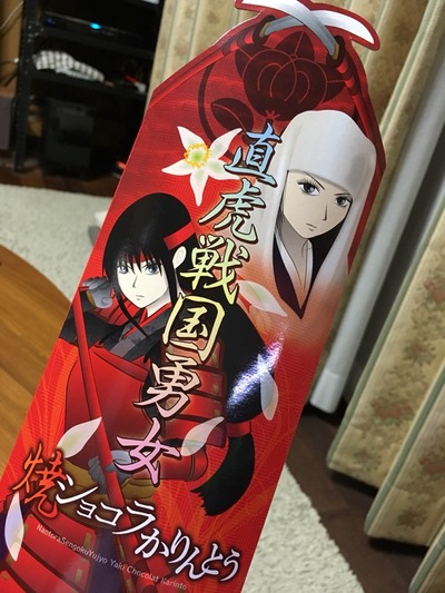 迷わない人もいる。