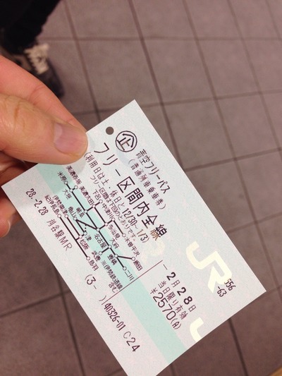 鉄道部ときどきダム同好会。