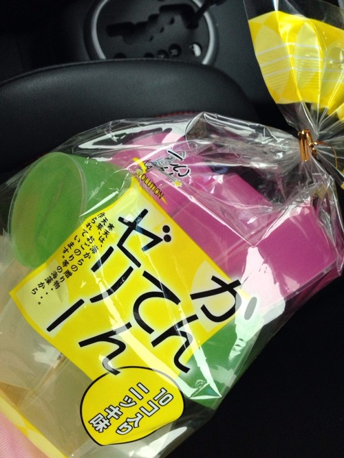 昭和は永遠に。