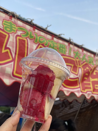 暑くて熱い夏の思い出。