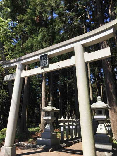 富士山はなぜ富士山なの。