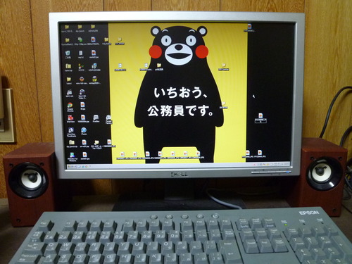 ライヴはいい。