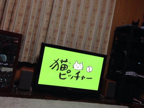 最近のお気に入りアニメ。