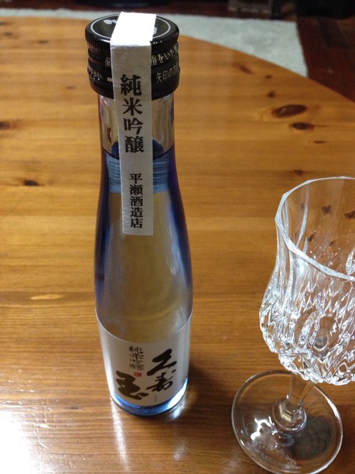 日本酒の練習。