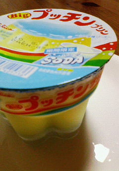 そうだ・・・ブログを書こう。