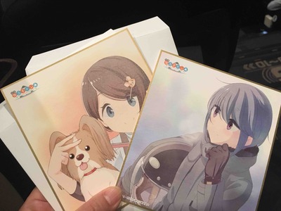 どこまでもゆるい。