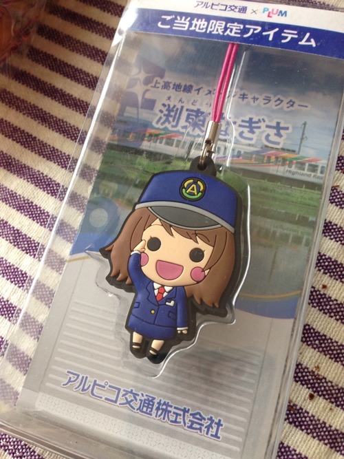 水は低きに流るる。