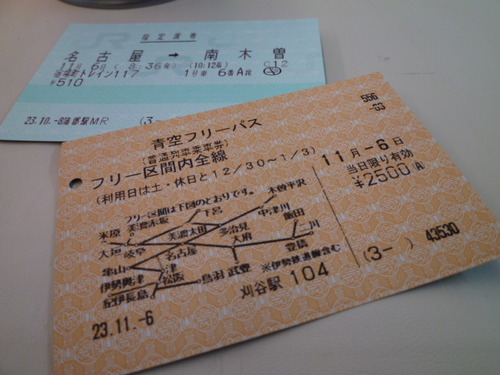 復刻弁当　８５５kcal。