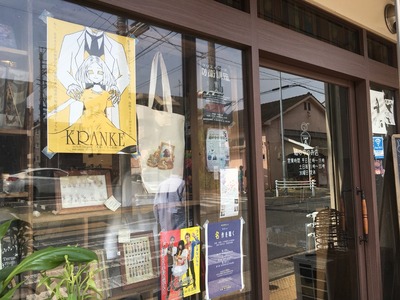  黄色が好きですが何か。