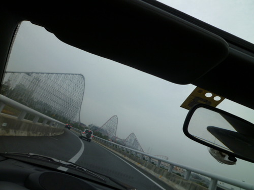 みんなでたそがれましょう。