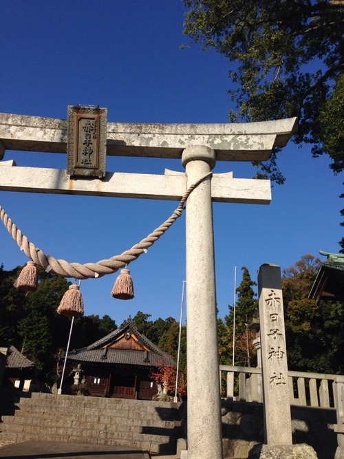 赤日子神社にて。