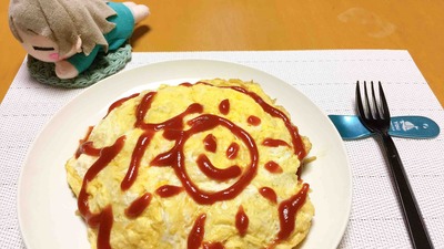 これからもヨーソロー。