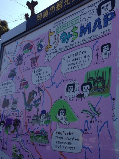 春に向かって動き始めるいろいろ。