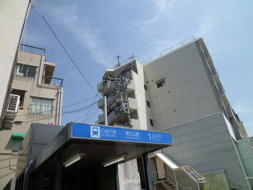 オレパンダーさんの口角も上がっていた。