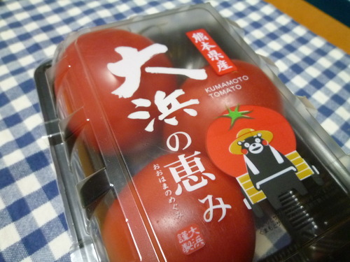 地産地消VSくまモン。