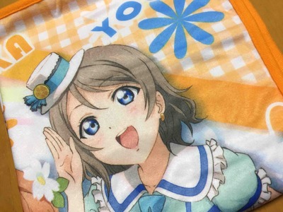 早起きはたくさんの徳。