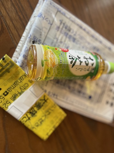 いろいろ思うところあり。