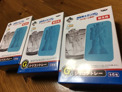 私はノリがいいのだ。