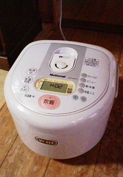 10年お世話になりました。