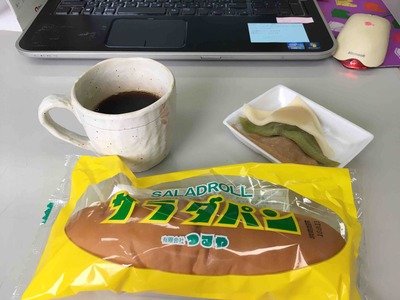 ある日の午前10時。