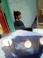 小さな丸い好日。