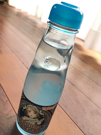 だったら一緒にぷかぷかしちゃえば？