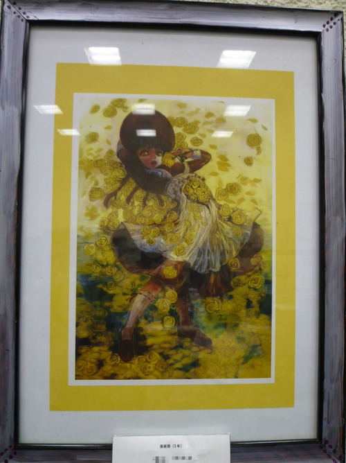 夢中になれるもの。