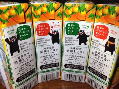 続ビタミンC摂ろう。