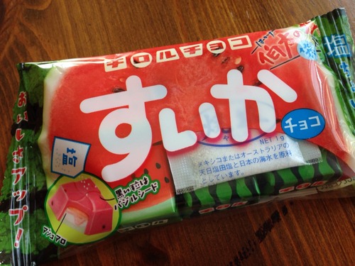 固定観念を外してみよう。