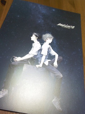 レイトショーで。