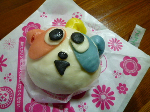 ピラメキパンダまん。