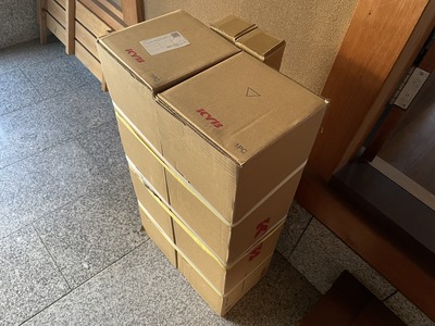 楽しみにしてる。