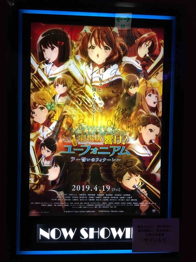 ゴールデンウィークの最終日。