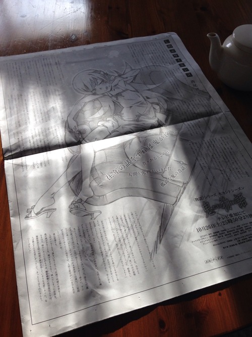 想像力から創造力へ。