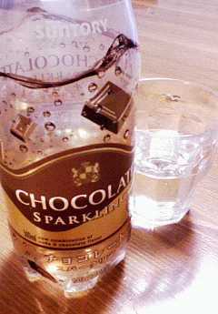 義理チョコにいかが。