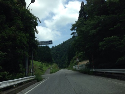 伊吹山の神様がどんな神様か気になる2。